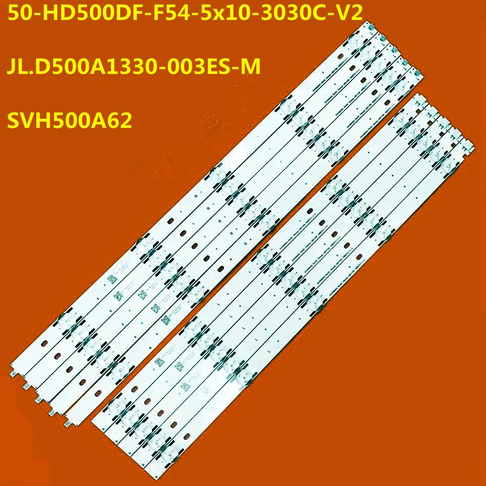 New 5set LED Strip For 50H6D 50DU6070 50R7050E 50R7080E LED50N3050U SVH500A62_REV02 _10WICOP LBM5000M1001-GK-2(0)  LED50M5000U