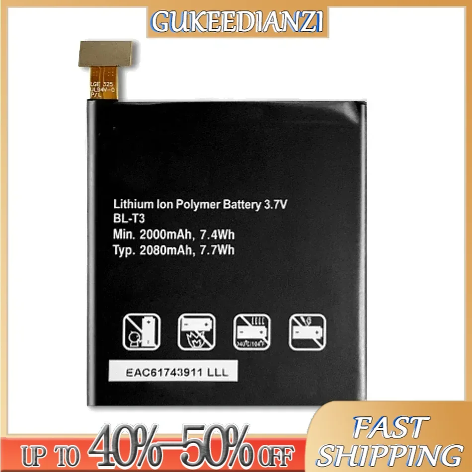 BL-T3 High Quality Battery for LG Optimus VU F100 F100L F100S F100K VS950 P895 + Gift Tools