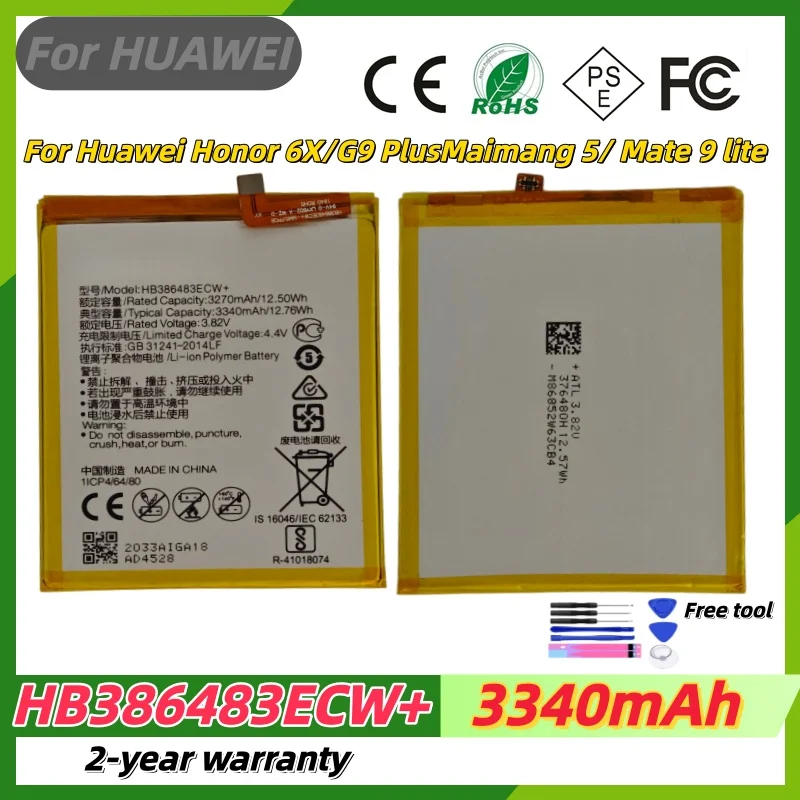

HB386483ECW+ 3340mAh Phone Battery For Huawei G9 Plus Maimang 5 Mate 9 lite ,For Honor 6X Batteries Fast Shipping