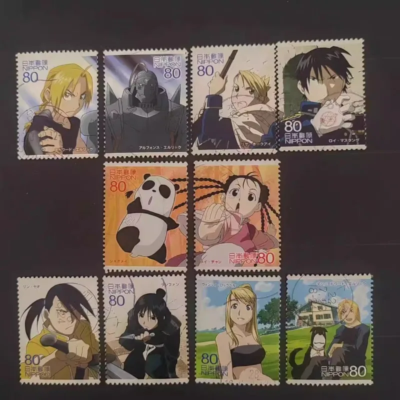 10 قطع، ختم بريد ياباني، 2010، أنيمي هيرو الحلقة 13، أصلي حقيقي، يستخدم مع علامة بريدية #1