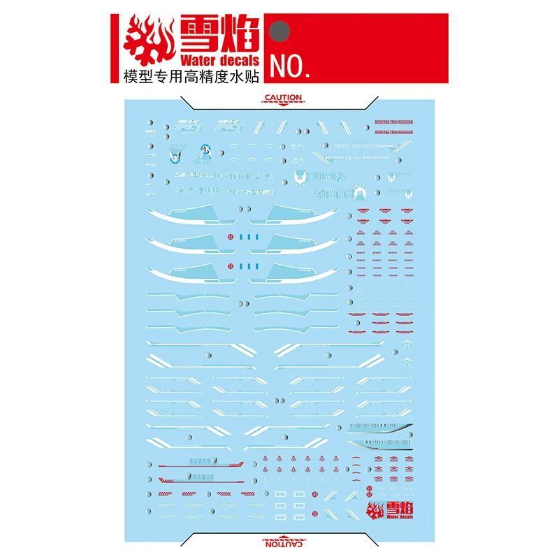 Model Decals Water Slide Decals Tool For 1/144 Destiny Spec II Ver.MR Spirit Fluorescent Sticker Models Toys Accessories