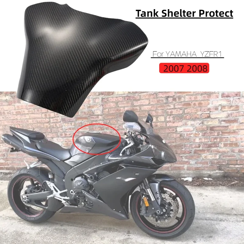 

For YAMAHA YZF R1 YZFR1 2007 2008 Motorcycle Carbon Fibre Fuel Tank Shelter Protect Carbon Fiber Cover yzf r1