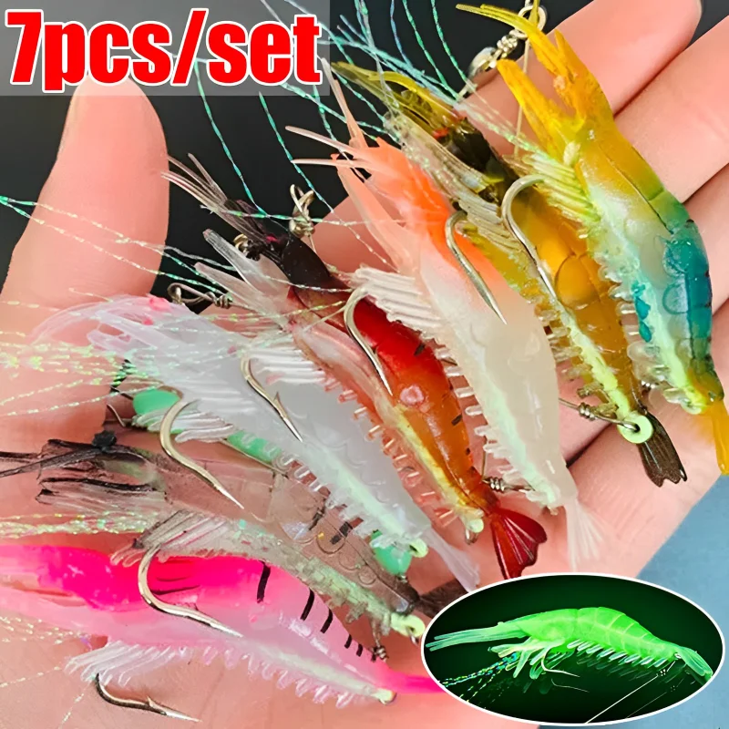 빛나는 새우 실리콘 소프트 미끼 9cm 7 개/묶음, 빛나는 비드 새우 부드러운 인공 미끼 후크 회전 리그 낚시 태클