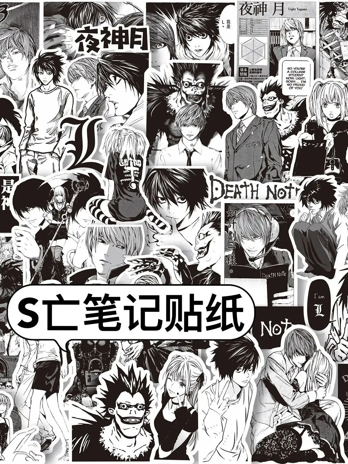 AliExpress 65PCS Death Note Cartoon Stickers Anime Black White Graffiti Decoration DIY Kids Toys Laptop Guitar Car Bike Skateboard Decals