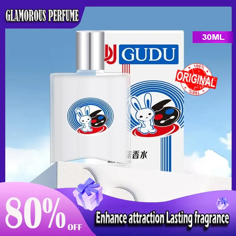 30ml Milky Scent Perfume For Women Light Fragrance Long Lasting Sweet Aroma Body Spray Irresistible Soft Baby Eau De Toilette