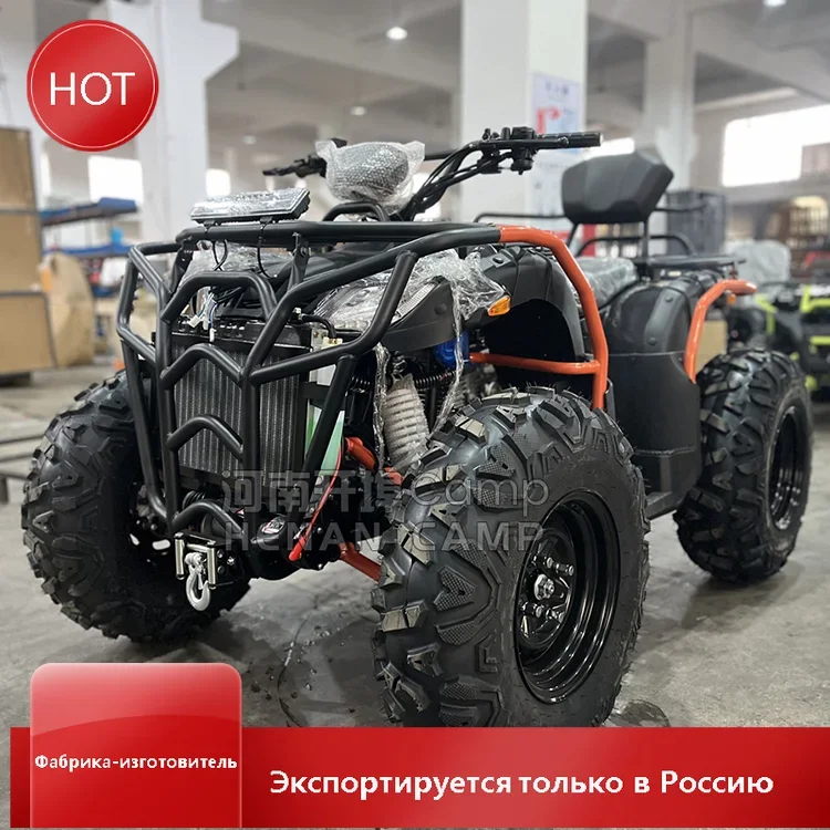 

CAMP New High Quality 200cc 4 Stroke Gas Powered Quad Bike ATV Four Wheeler Off Road Atv Buggy