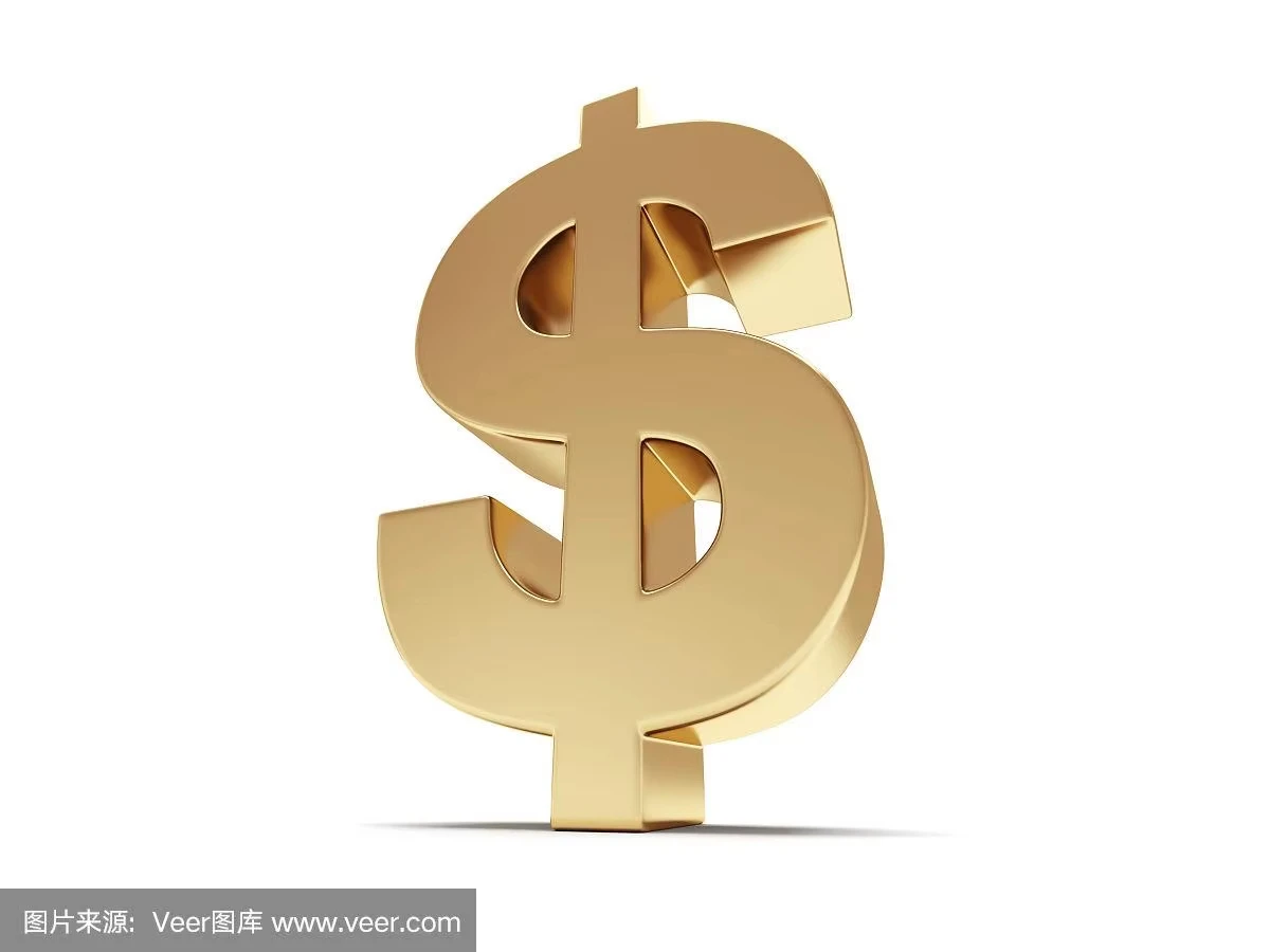 Freight compensation for price difference Supplement postage link to make up for the insufficient part