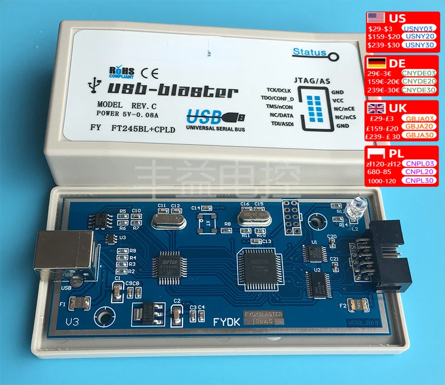 FY  USB Blaster download line FPGA/CPLD downloader REV.C FT245BL+EPM3064AE+74LVC8T245+LVC4T245