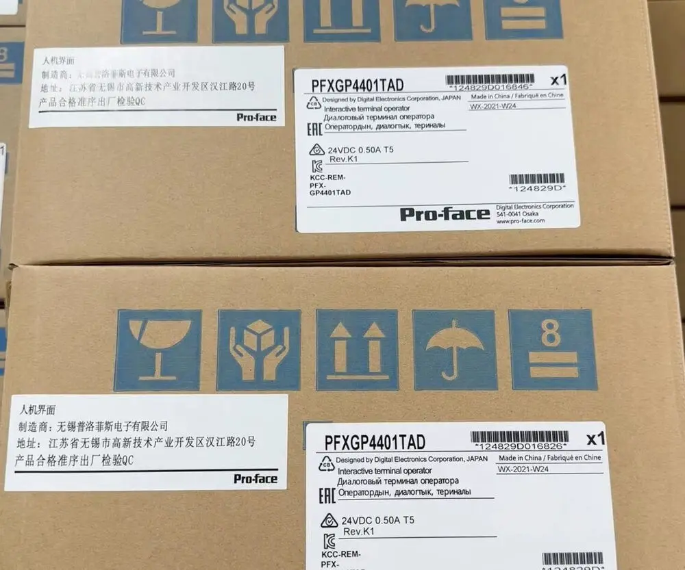 Écran tactile Pro Face PFXGP4401TAD, 1PC