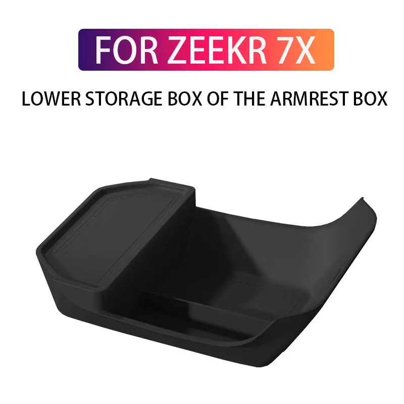 

Для ZEEKR 7X 2025 Нижний ящик для хранения подлокотника Силиконовый ящик для хранения под центральным управлением Аксессуары для салона автомобиля