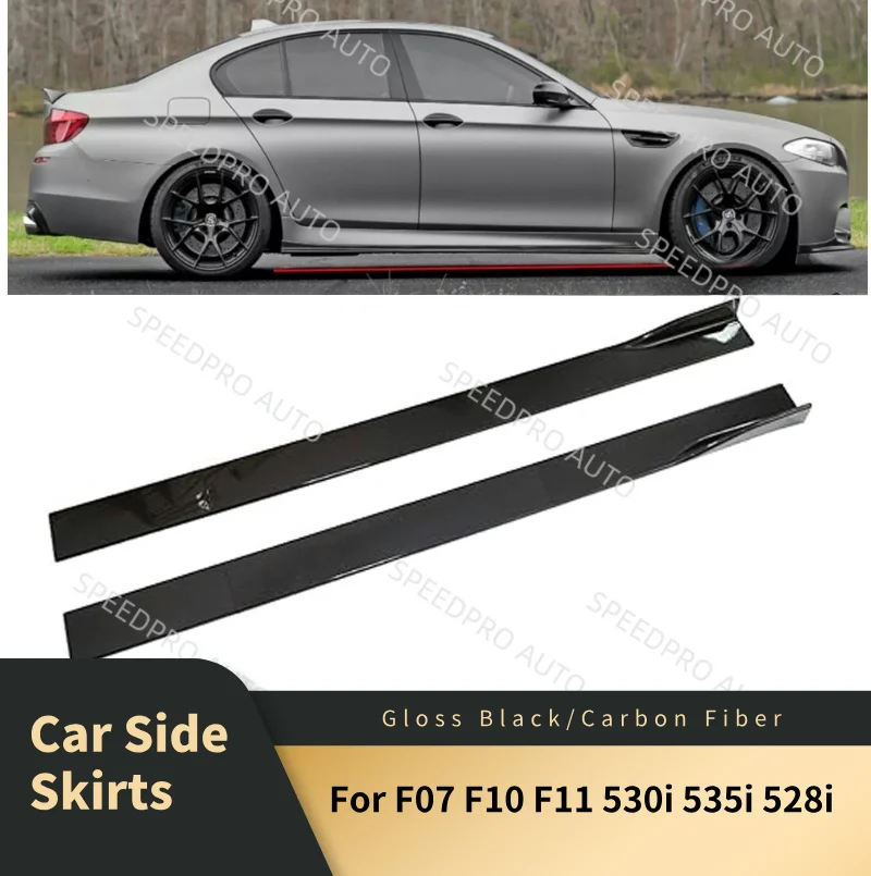 

Боковые юбки автомобиля для F07 F10 F11 530i 535i 528i 86,6 дюйма, удлинитель разветвителя для губ, рокер, диффузор, крылышки, комплекты кузова, защита