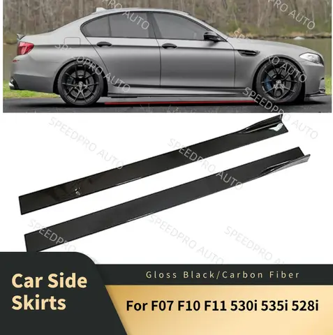 자동차 사이드 스커트 F07 F10 F11 530i 535i 528i 86.6