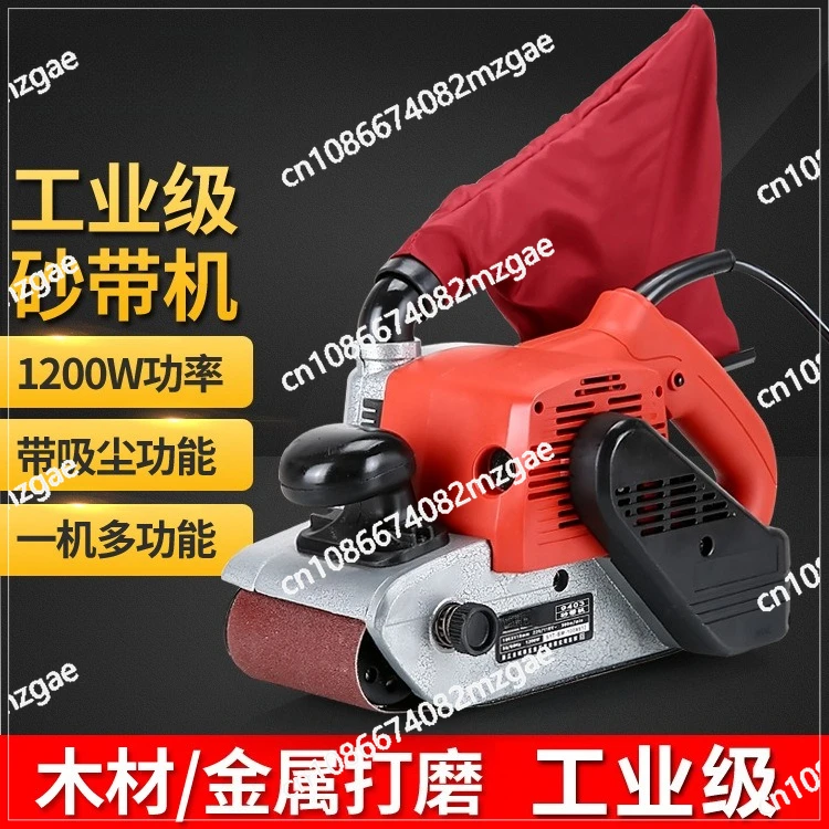 Woodworking sandpaper machine High power belt sander Portable sander Polishing machine