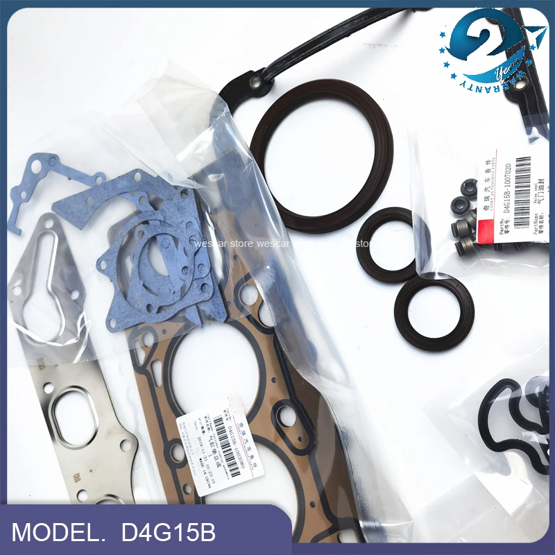 1Set For Chery Tiggo 2/Tiggo 3x DR3 Engine Rebuild Kits Engine Parts Full Set Cylinder Valve Head Gasket D4G15B Engine 1.5L