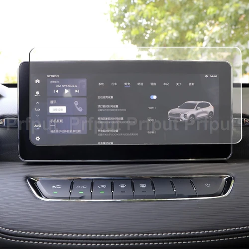 Imagen 2 del producto Protector de pantalla de vidrio templado para Haval Jolion 2021, membrana de navegación, pantalla GPS para coche, película protectora adhesiva