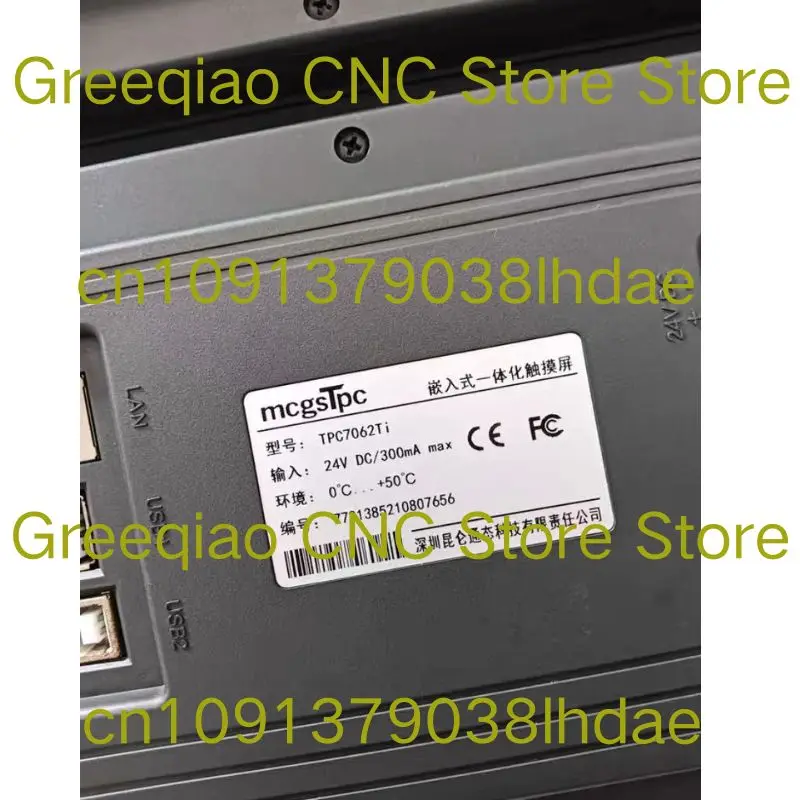 

Second hand TPC7062Ti touch screen test OK, fast delivery