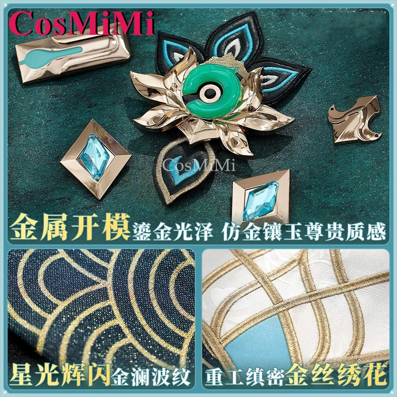 Cosmimi spiel honkai: star rail dan heng lmbibitor lunae cosplay kostüm bogen haut hübsches outfit karneval rollenspiel kleidung neu