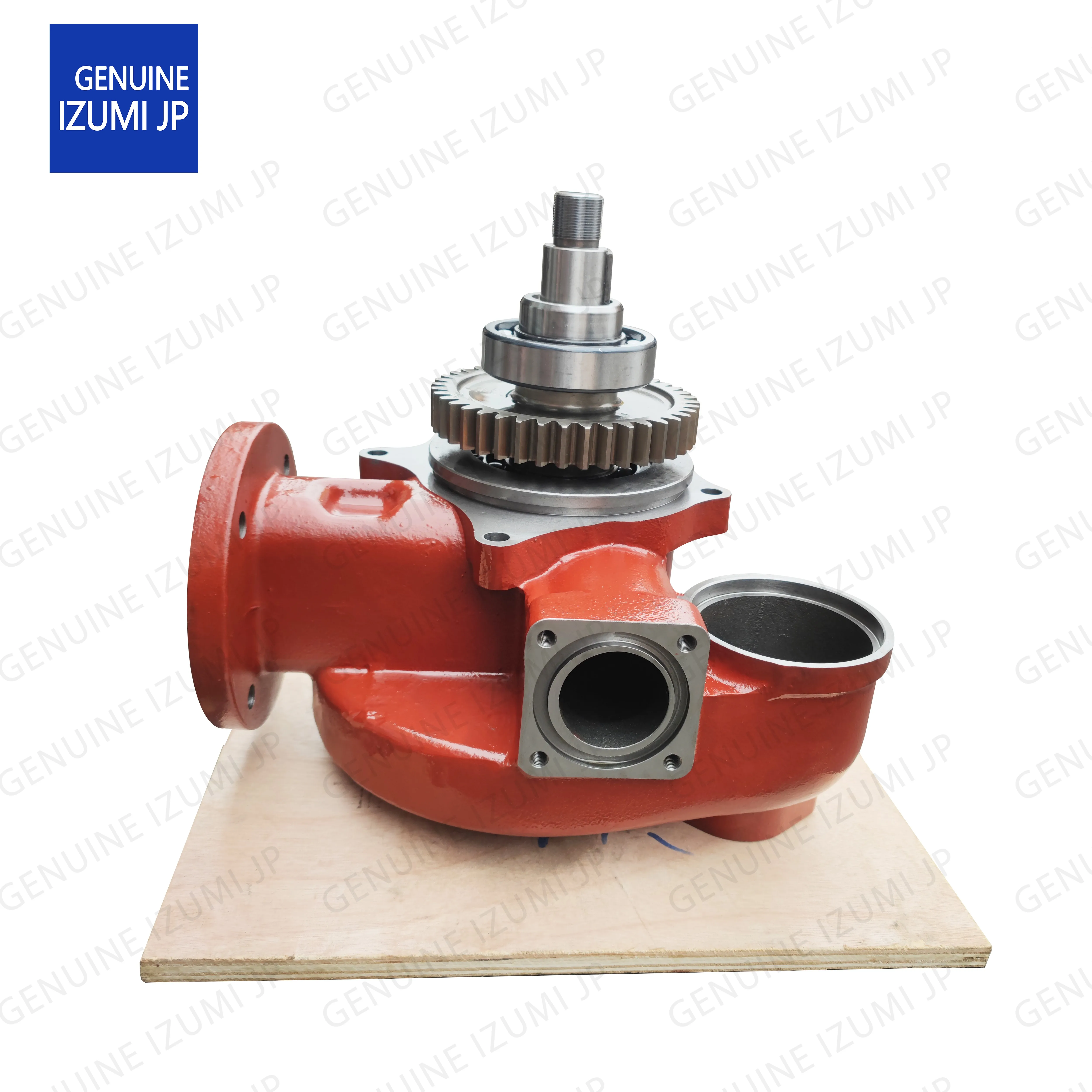 

Водяной насос для двигателя вилочного погрузчика S12R S16R 37745-60011, детали двигателя машин