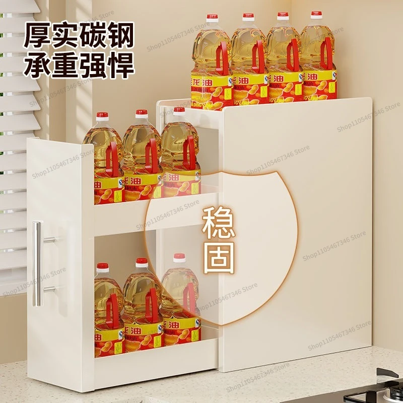 For New Kitchen Seasoning Rack, Countertop Pull-out Storage Rack, Narrow Dust-proof Wrought Iron Rack, Seasoning Finishing