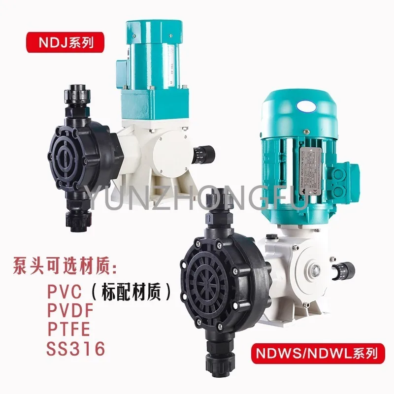 Mechanical diaphragm metering pump high pressure large flow corrosion resistant frequency conversion regulation machine