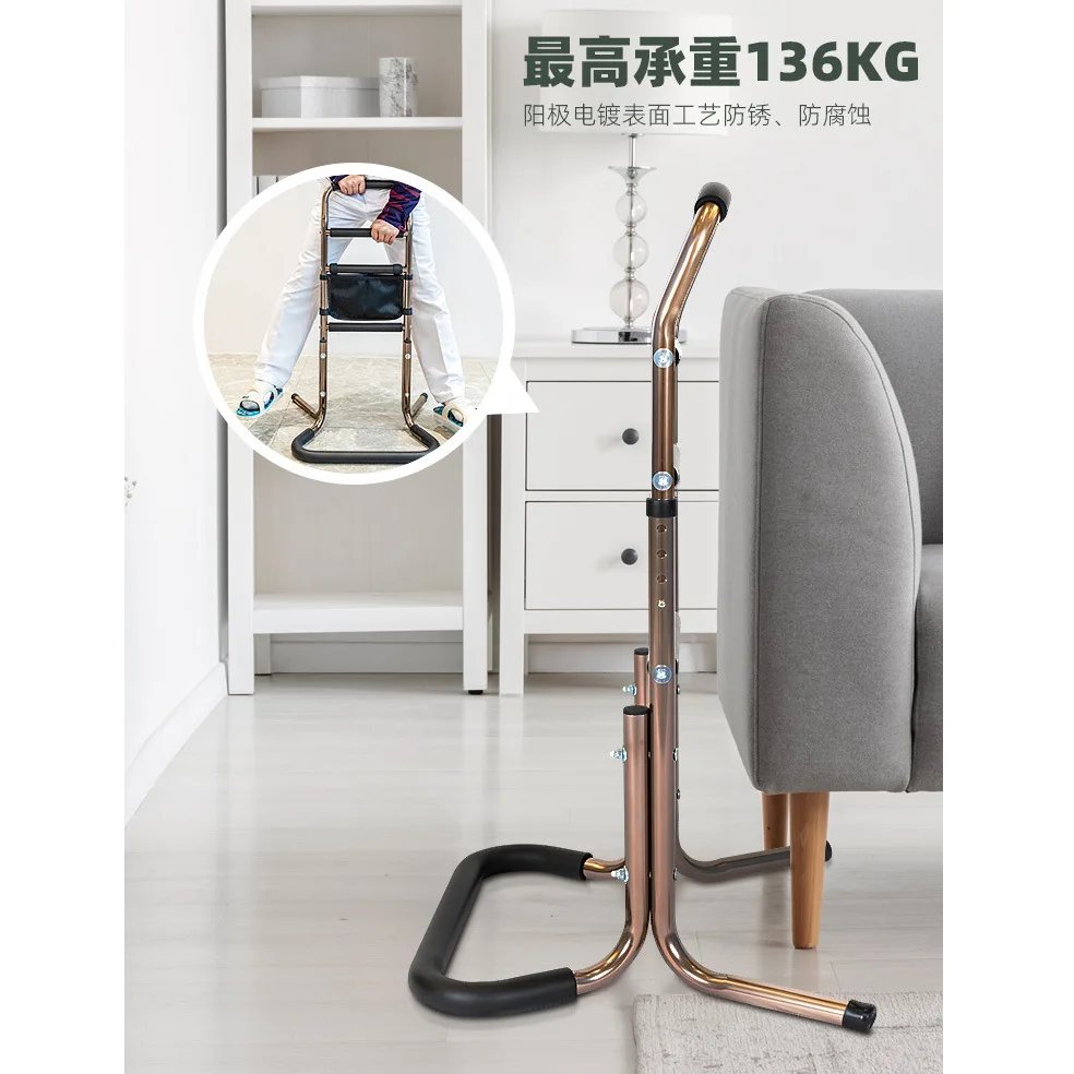 

Регулируемый прикроватный поручень для помощи при пожилых людей при недержании кровати, напольное домашнее устройство для предотвращения падения