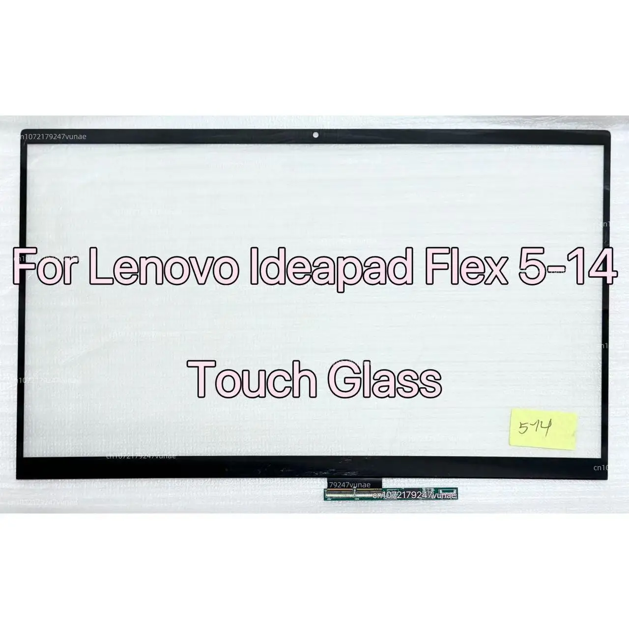 Touch Glass Digitizer Panel For Lenovo Ideapad Flex 5-14IIL05 14ITL05 5-14ARE05 5-14ALC05 Only Touch-glass