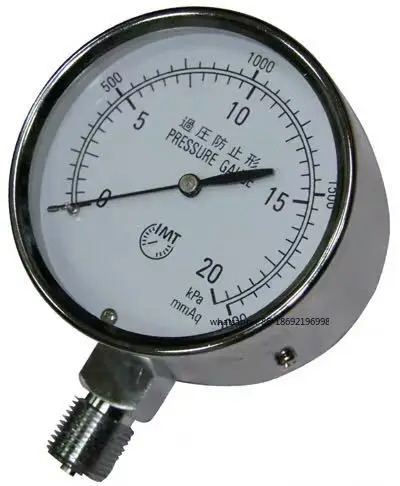 

YE75 Манометр для предотвращения переноса давления 5, 10, 15, 20, 25, 30, 50, 60 кПа, газовый счетчик IMT