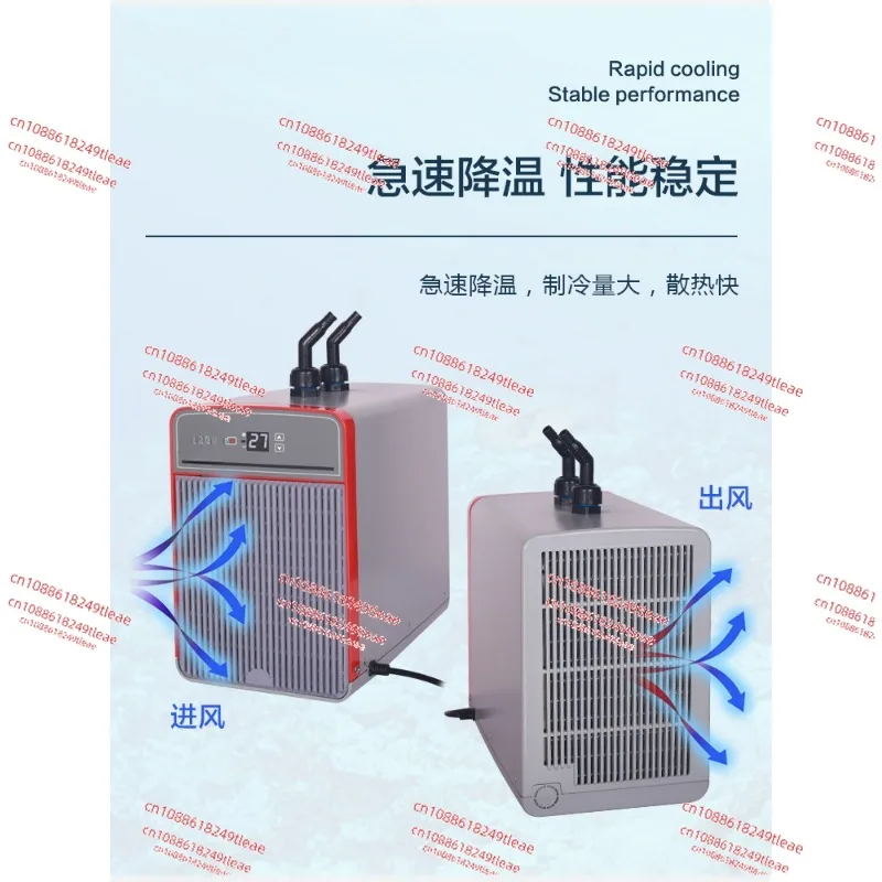 Household fish tank chiller aquarium cooling fish automatic constant temperature refrigerator