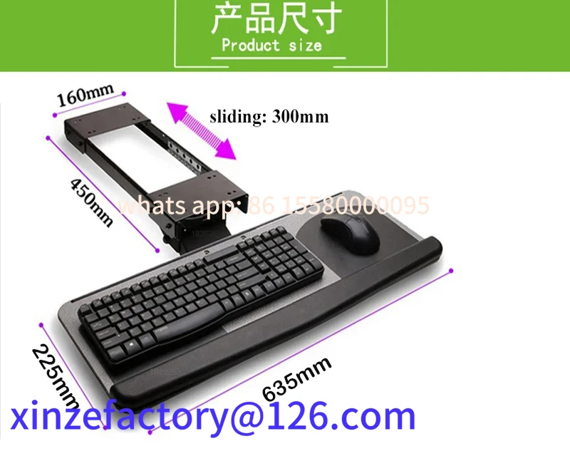 حامل لوحة مفاتيح مريح قابل للتخصيص مقاس XL مع وسادتين ماوسين للوحة مفاتيح مكتب الكمبيوتر