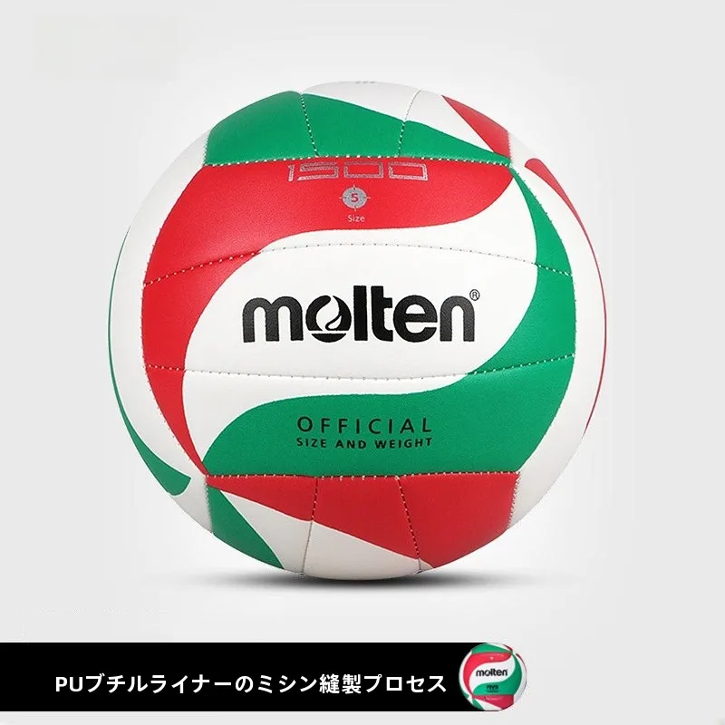 モルテン-バレーボール-v5m500-ナンバー5と4のステッチ入り高弾性ソフトネス屋内トレーニングボール-学生とプレーヤー向け