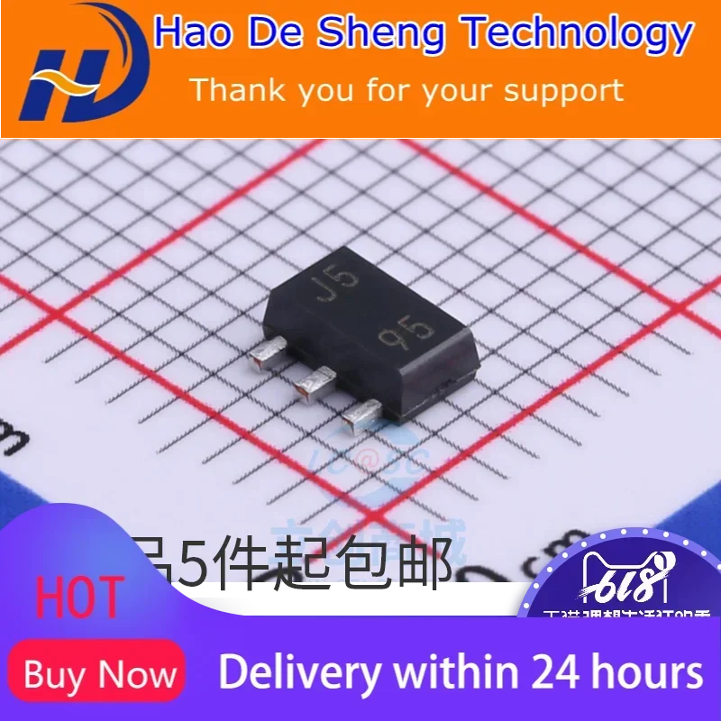 

10 шт./лот UA78L05AIPK UA78L05 LogoJ5 SOT89 новый оригинальный на складе