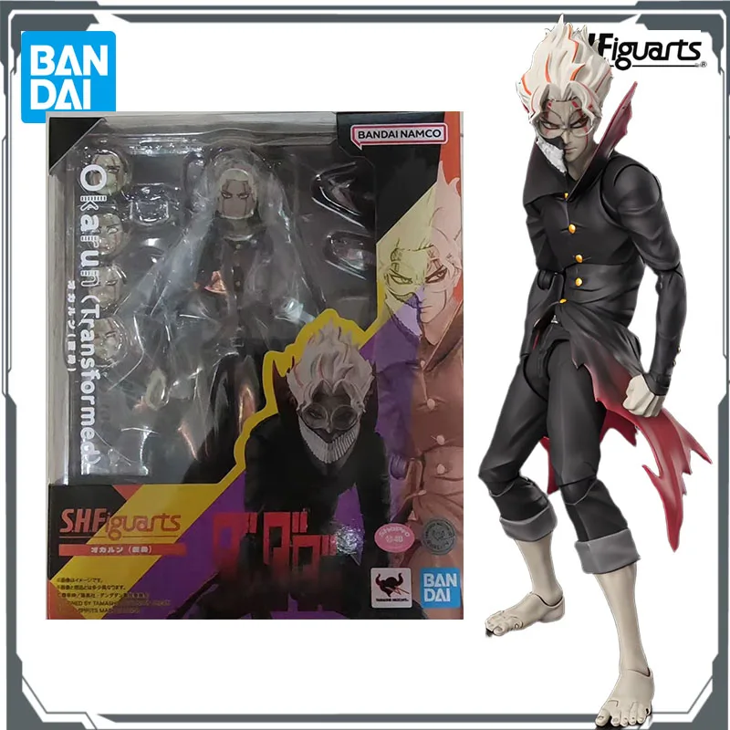 Bandai Original S.H.Figuarts Chao Ranzai/Ocaren (Transformierte Form) Anime Action Figure Montage Modell Spielzeug Modell Geschenke für Jungen