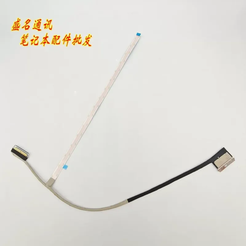 For Applicable Lenovo Chrome 15ITN10 screen cable 5C10S31677 5C10S31678