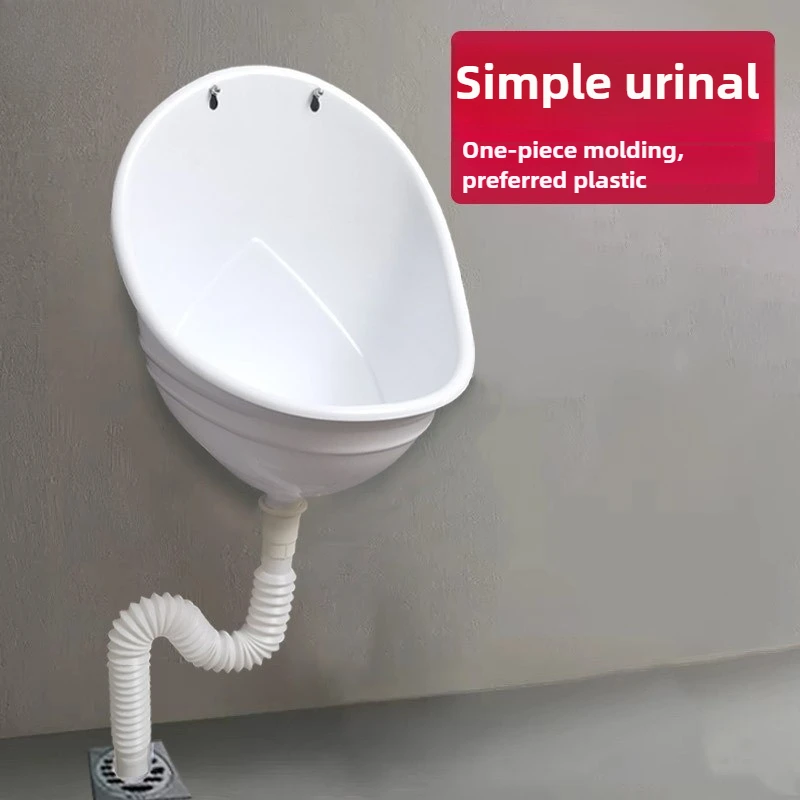 

Wall-mounted Urinal, Plastic Simple Urinal Children's Urinal, Household Bathroom Urinal, No Flush, Temporary Bathroom Toilet