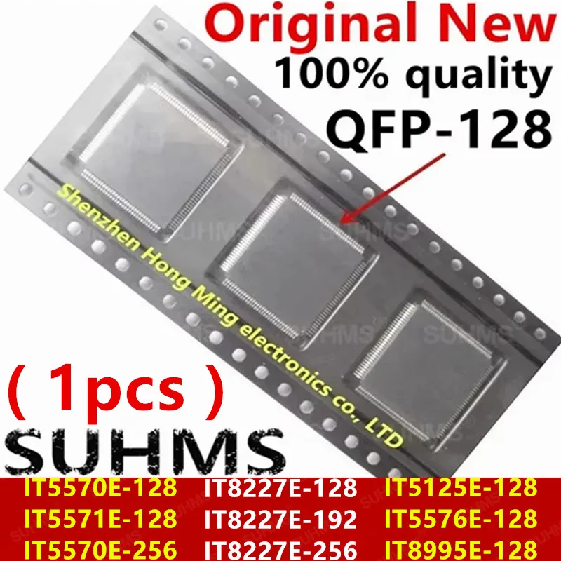 (1 sztuka)100% Nowy IT5570E-128 IT5571E-128 IT5570E-256 IT8227E-128 IT8227E-192 IT8227E-256 IT5125E-128 IT5576E-128 IT8995E-128 QFP