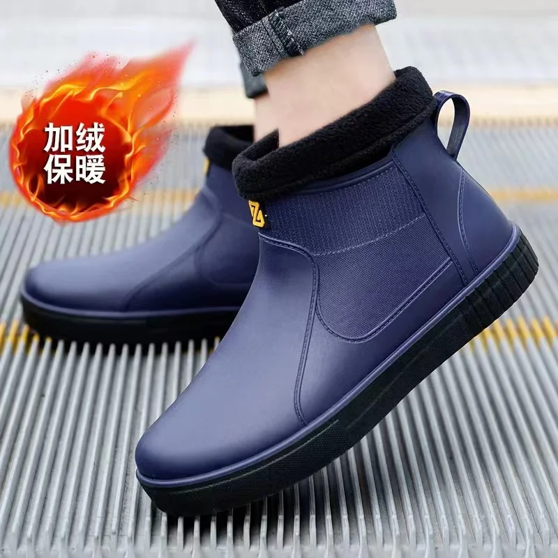 Quality Men\'s Rain Boots Men‘s Anti Slip Rain Boots 2023 Male Wear-resistant Shoes In Rain Snow Season  Botas Lluvia Impermeable