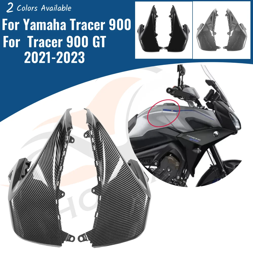 Tracer900 Front Gas Side Cover Fairing for Yamaha Tracer 900 GT 2018-2020 Motorcycle Injection Panel Bodywork Frame Accessories