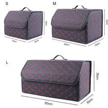 Large Capacity Car Trunk Organizer #6