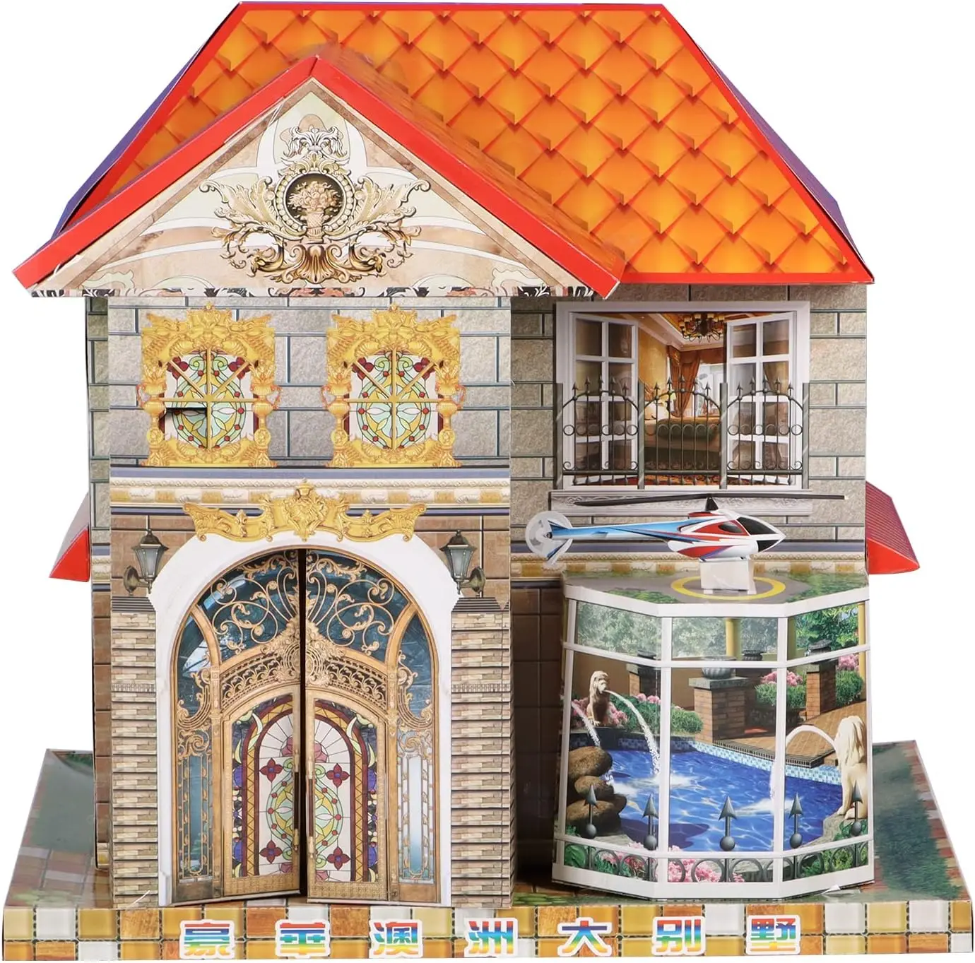 Ancestor Money Villa de papel Joss china con delantal de estacionamiento Papercraft, suministros sacrificiales Festival de fantasmas hambrientos Día de todas las almas