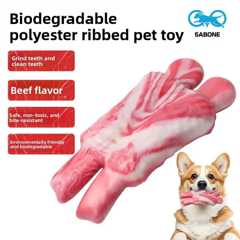

New anti real pork ribs fully biodegradable pet chew toy teeth cleaning and grinding dog toy training