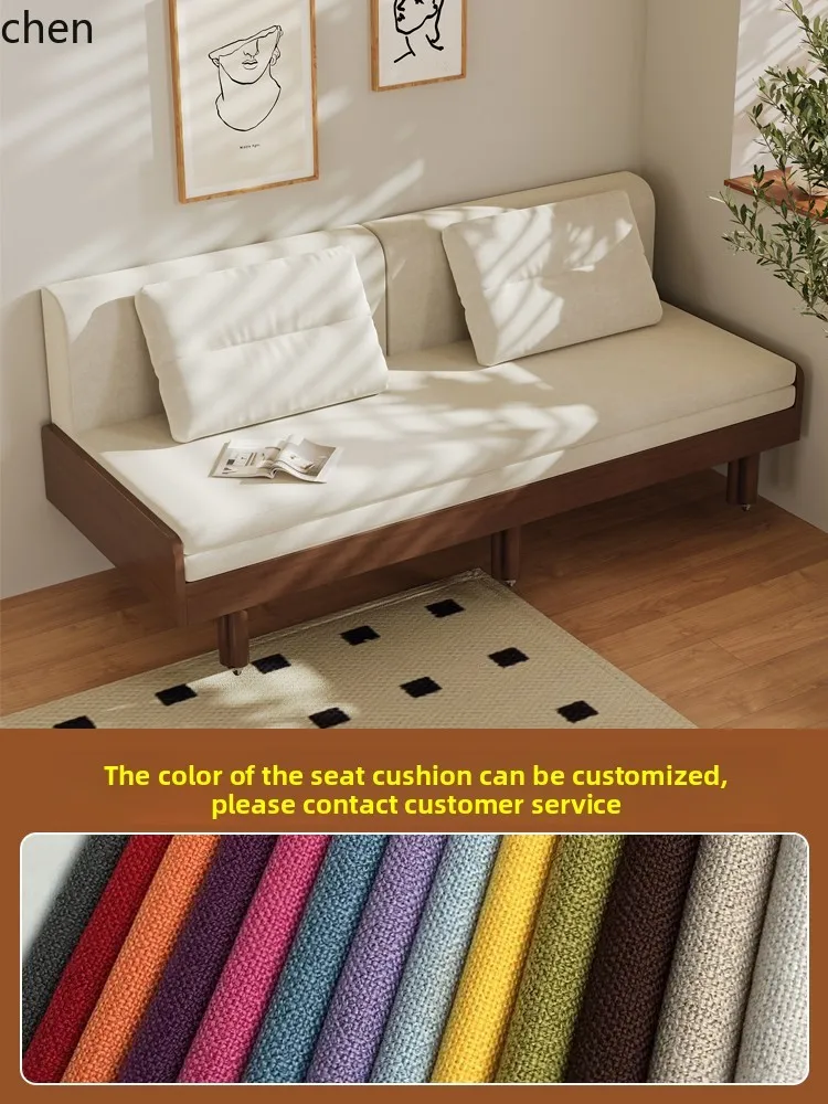 CZ Solid Wood Sofa Bed Small Apartment Living Room Folding Extendable Sofa Bed Integrated Dual-use Multi-functional Pull-out Bed