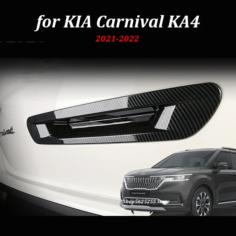 

Car Trunk Handle Cover for Kia Carnival KA4 2021 2022 Accessories Tailgate Bowl Protection Sticker Modification