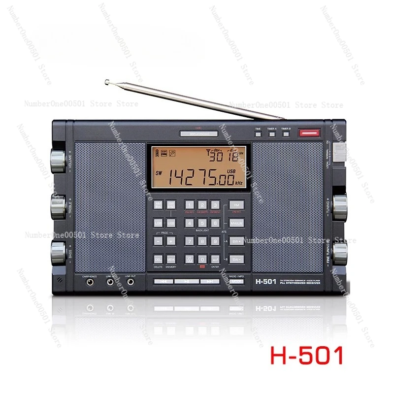 

H501 Dual Speaker Portable Full Band Radio Bluetooth Speaker Music Player Outdoor Emergency Audio​