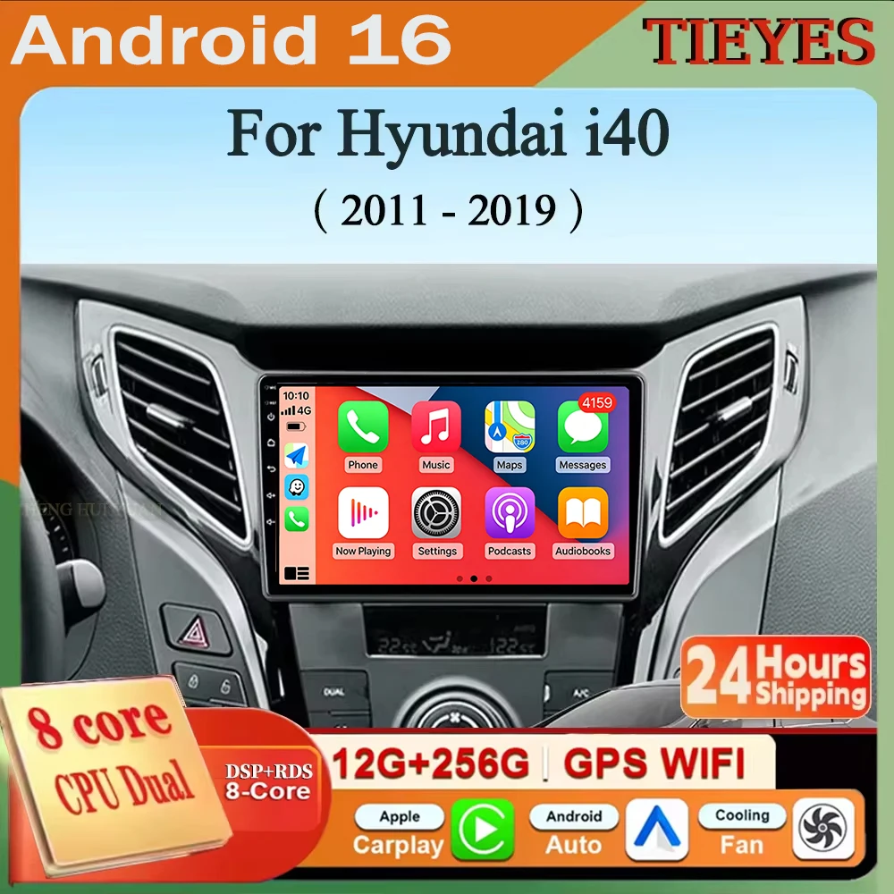 Для Hyundai i40 2011-2019: Автомагнитола Android 16, мультимедийный видеоплеер, GPS, беспроводной Carplay, Android Auto, WIFI, 4G, D-типорта