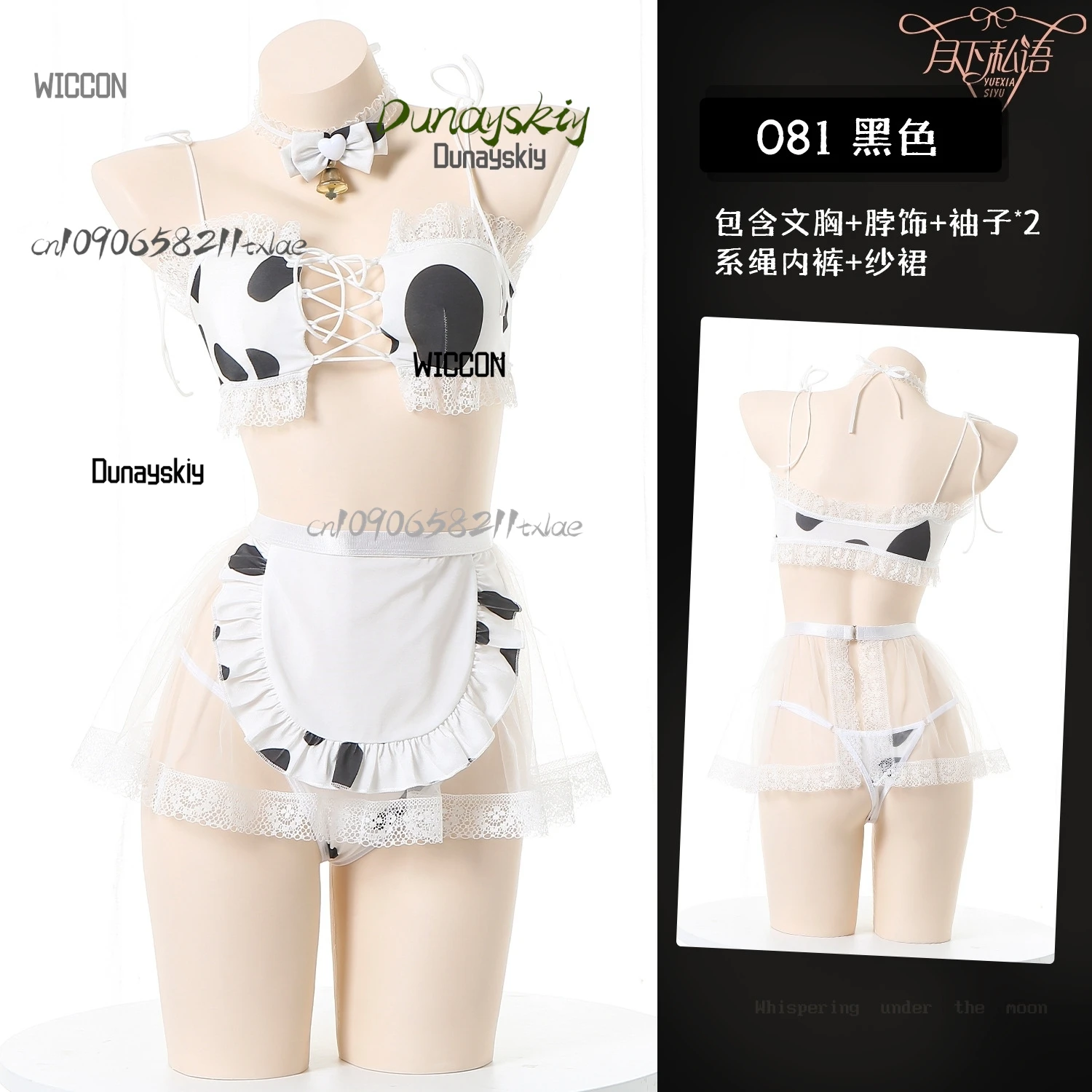 애니메이션 코스프레 의상 수영복 액세서리 jirai kei 메이드 로리타 드레스 카와이 섹시한 할로윈 여름 해변 코스프레