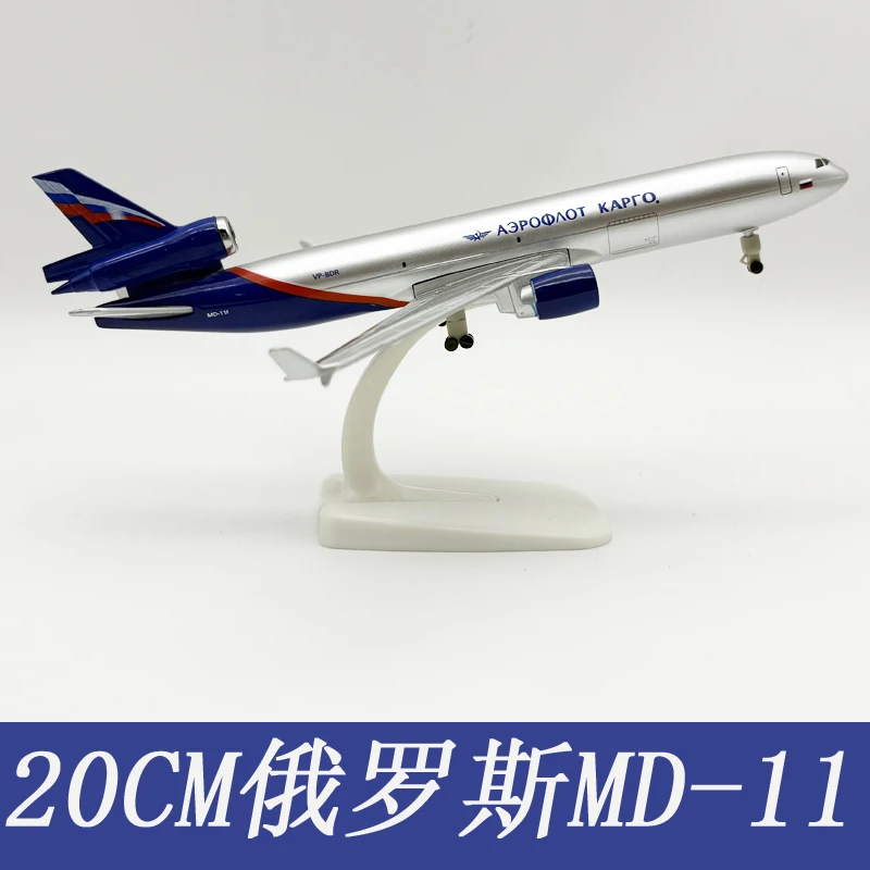 20CM Scale Aircraft MD11 Miniature Airplanes Model Aeroflot Russia MD-11 Metal With Wheels Base Plane Souvenir Hobby Collection view 4