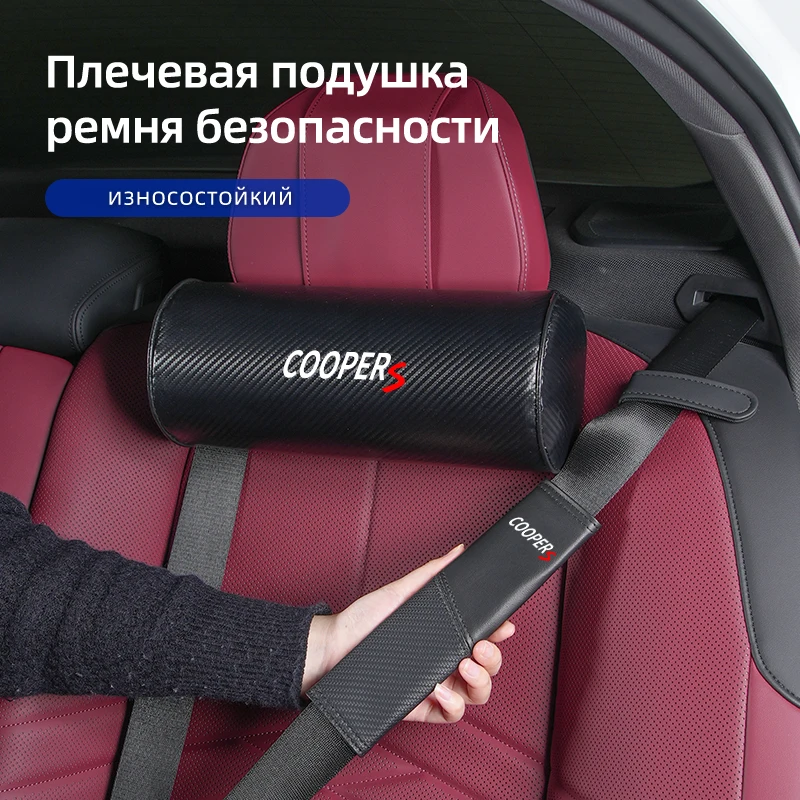 

Car Neck Pillow Support Protector Carbon Fiber Headrest Back Cushion For MINI Cooper JCW WORKS R55 R56 F55 F56 R57 R58 R59 R60 R