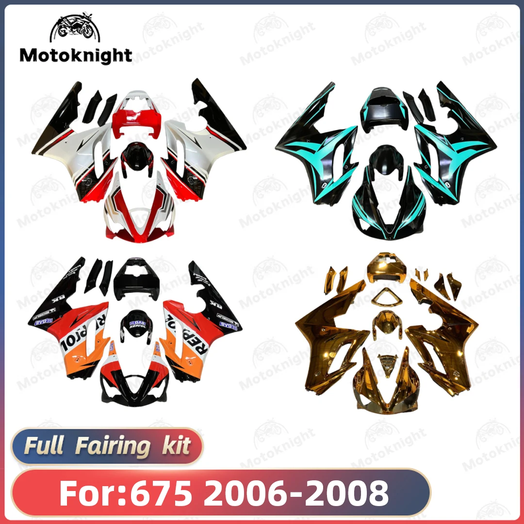 

New ABS Motorcycle Fairing Kit Fit For TRIUMPH 675 2006 2007 2008 Custom Fairings Kit Bodywork Shell TRIUMPH