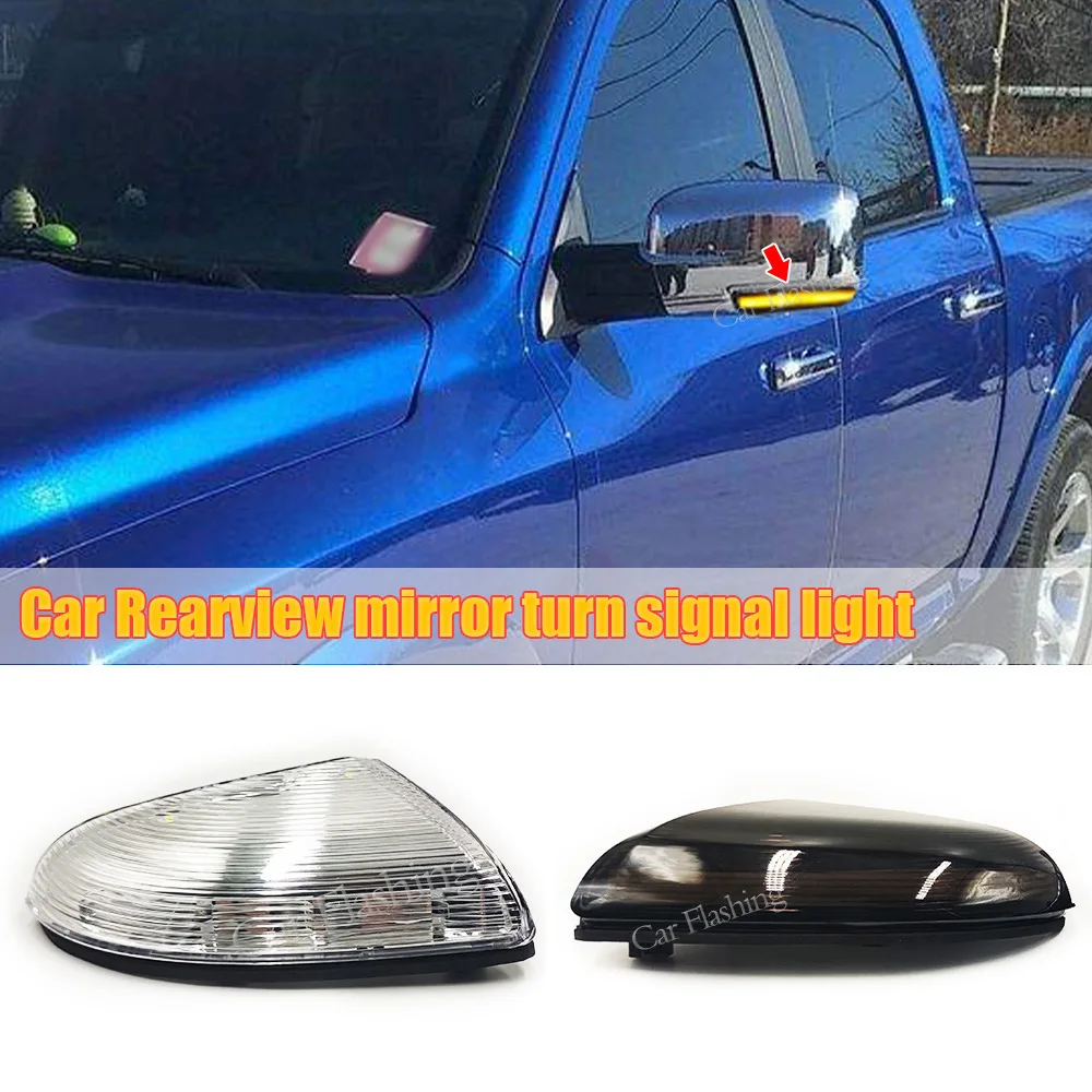 

Для Dodge Ram пикап зеркало заднего вида, указатель поворота, фонарь зеркала заднего вида с длинным рожком RAM