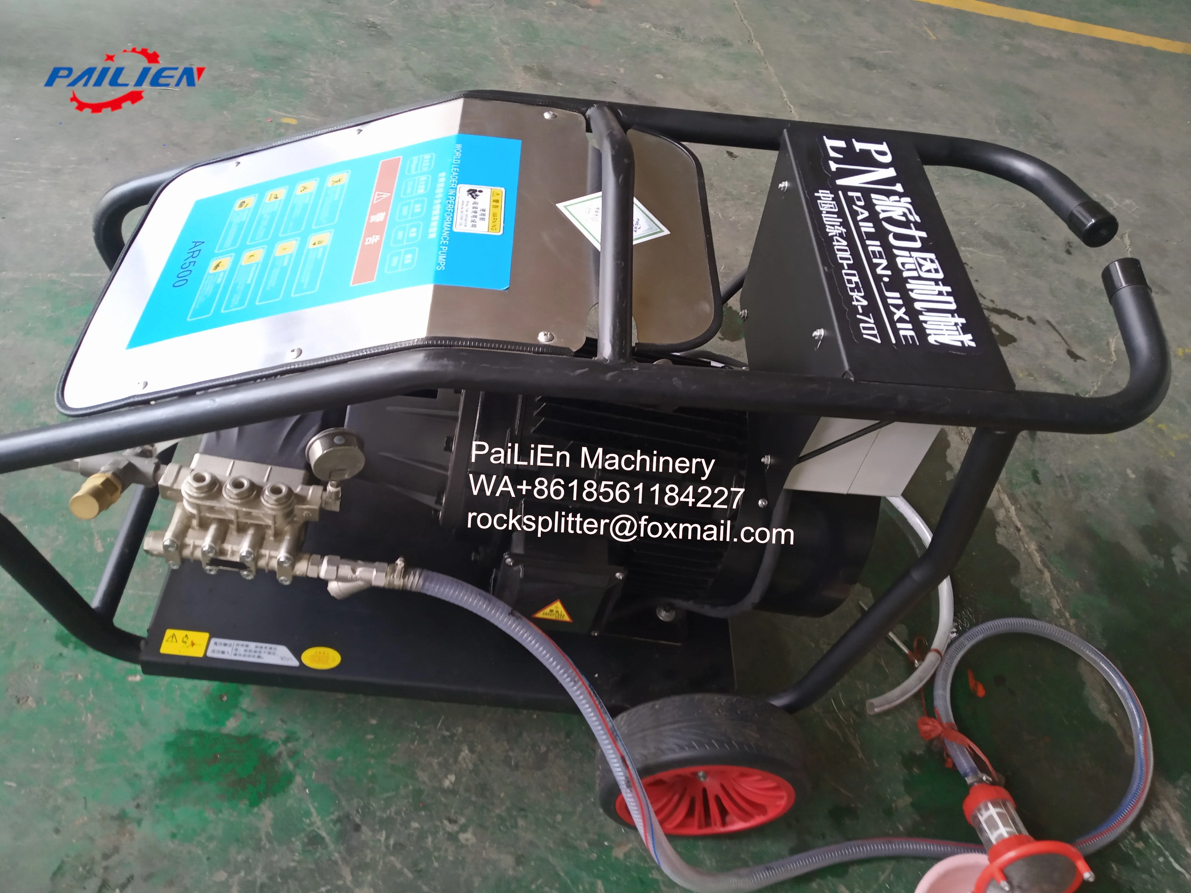 High Pressure Water Cleaner with Cold Water Jet High Pressure Cleaning Machine for Cleaning Metal Rust